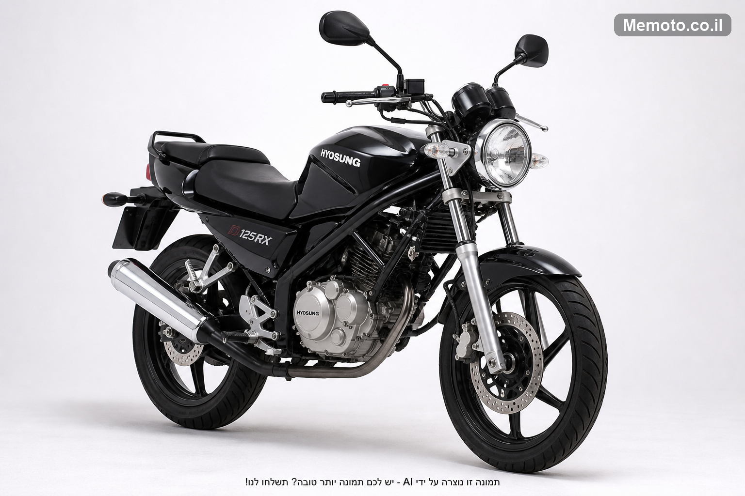 Hyosung D 125 RX
