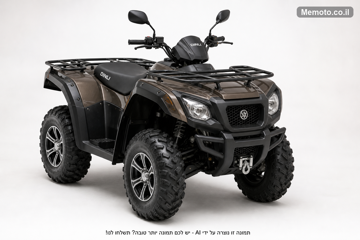 Dinli DL702L אוטו'