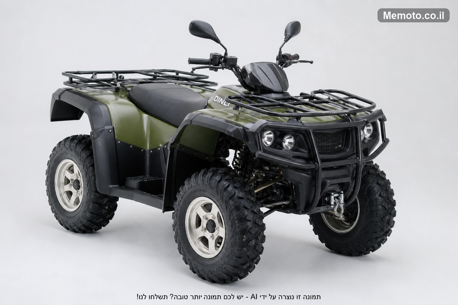 Dinli DL703 ספורט 4X4