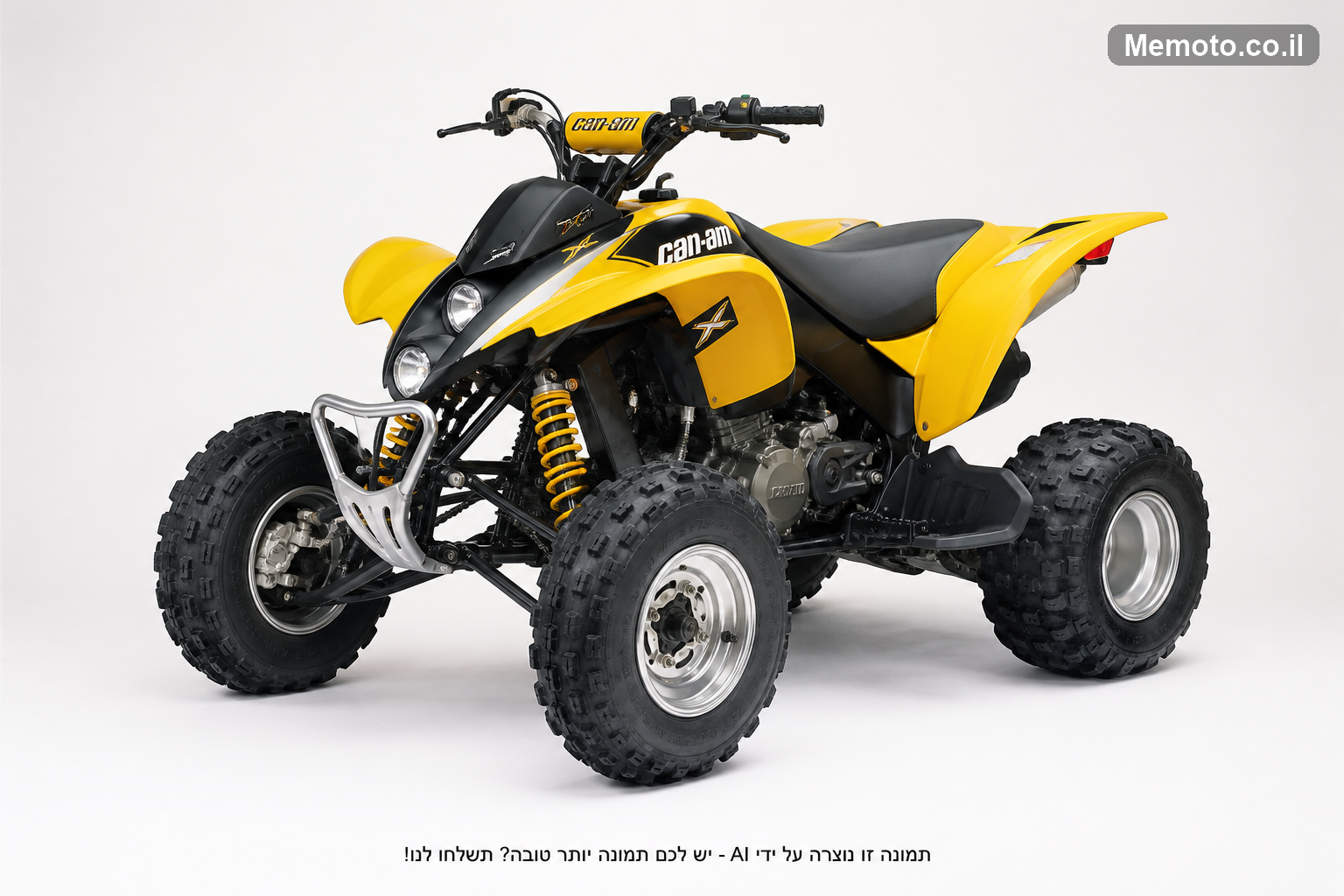 Can-Am DS 650X 4X2
