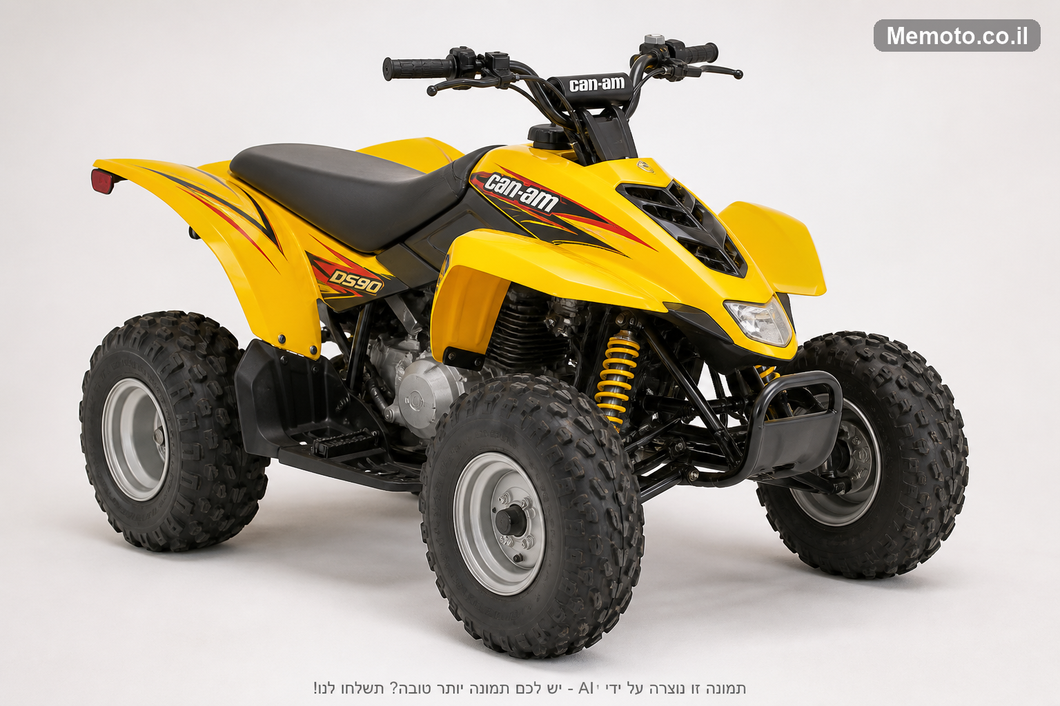 Can-Am DS 90 4X2