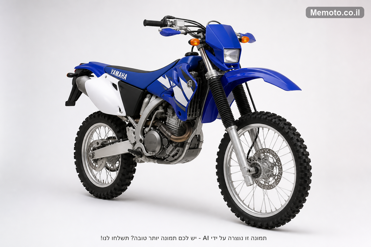 Yamaha Enduro 250 WRF