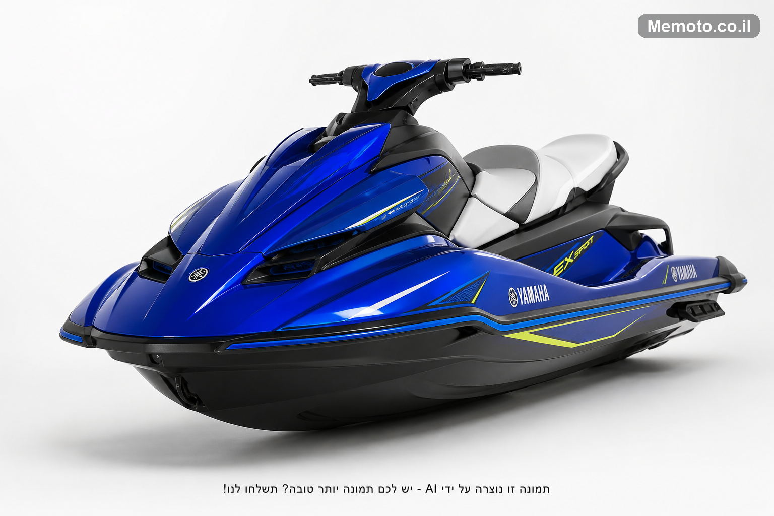 Yamaha EX-SPORT-1100