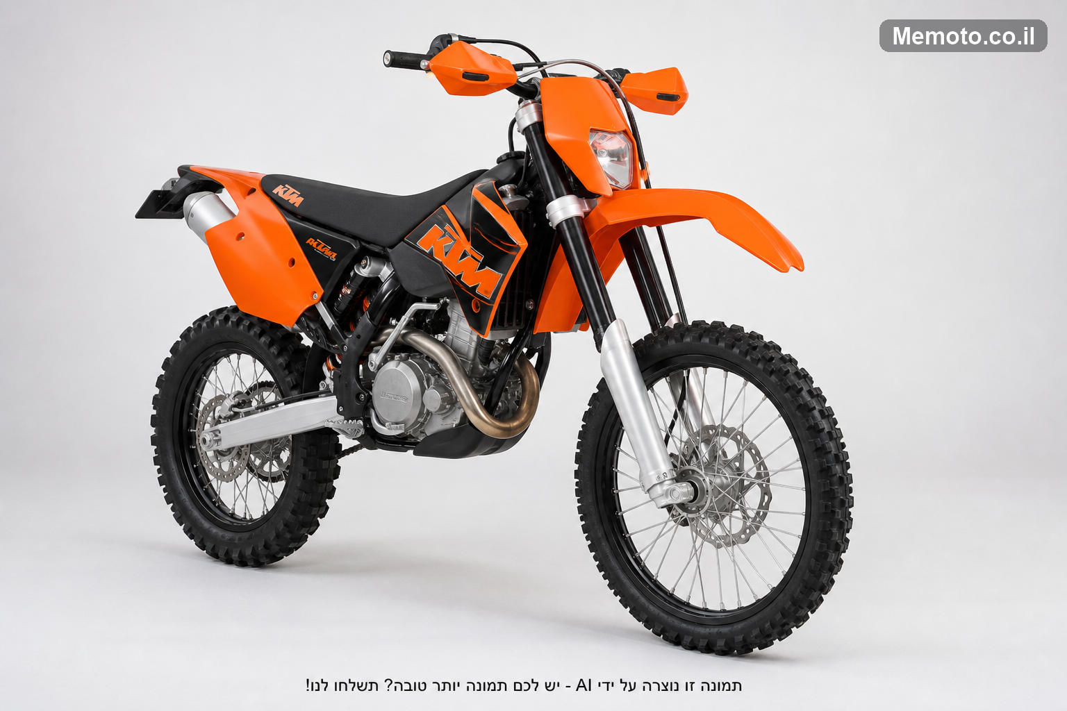 KTM EXC-520 רייסינג