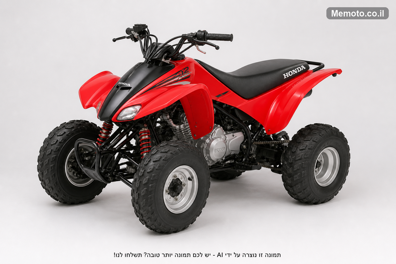 Honda F-12 3 מקו'