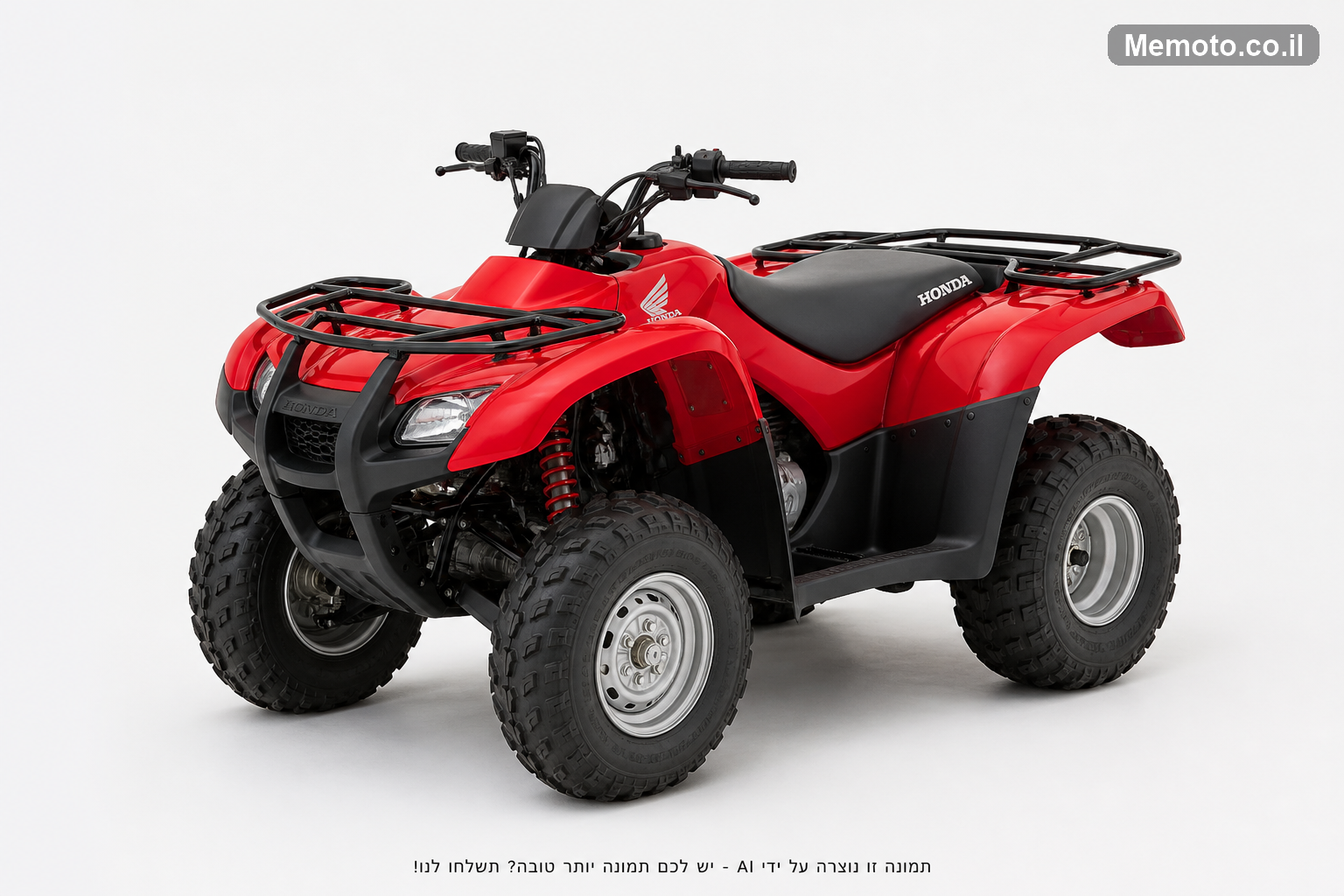 Honda F-12X 3 מקו' HO