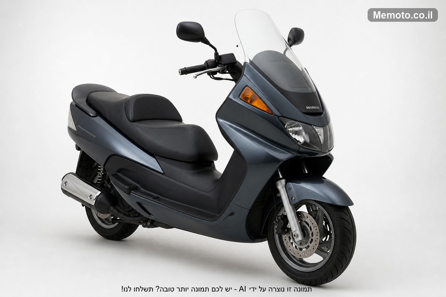 Honda FES150 Pantheon