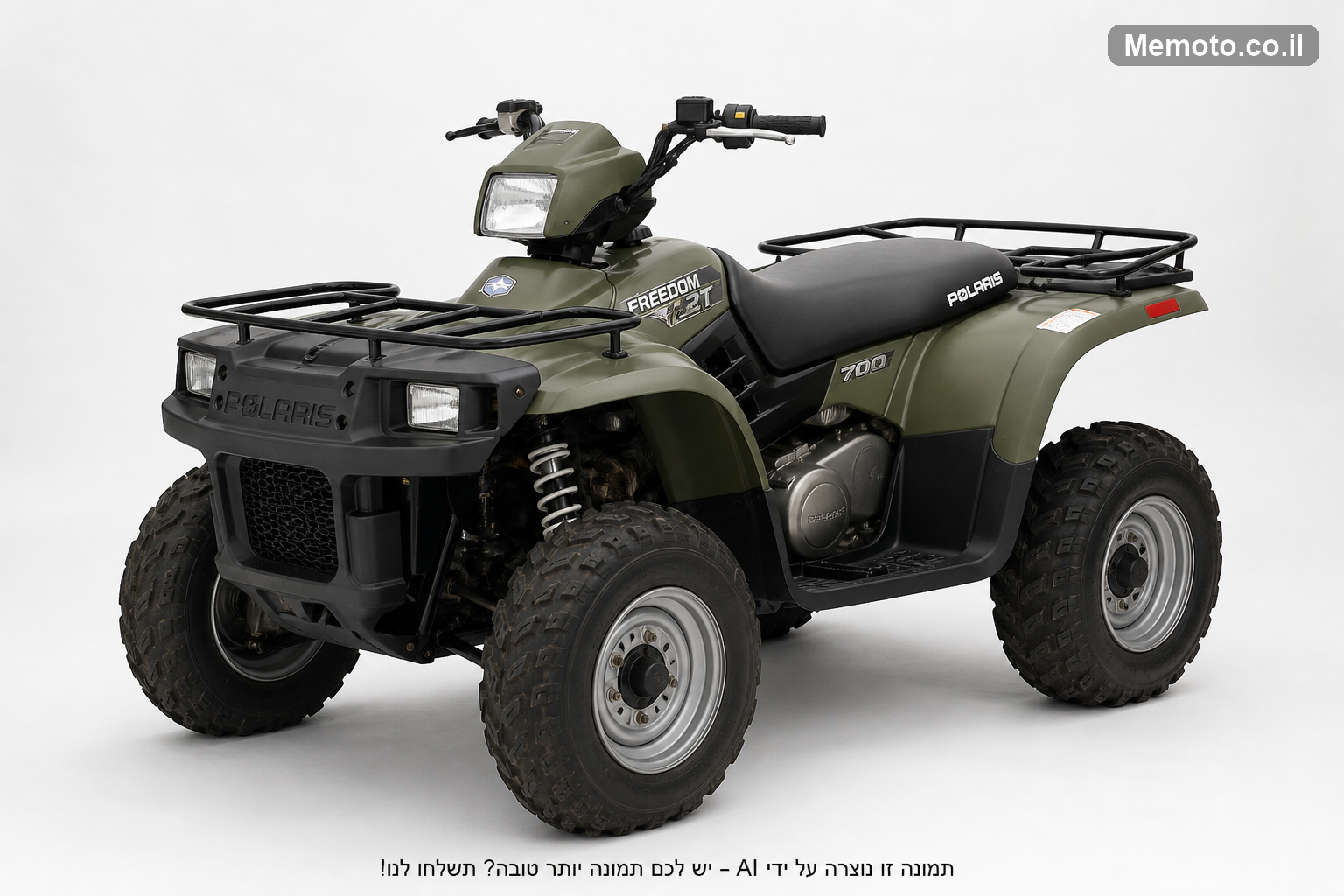 Polaris FREEDOM 2T