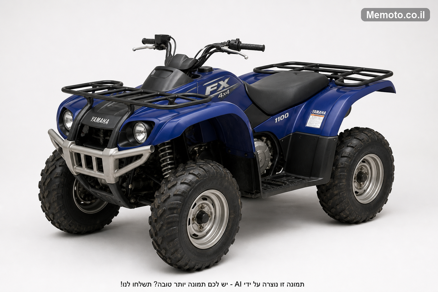 Yamaha FX-140