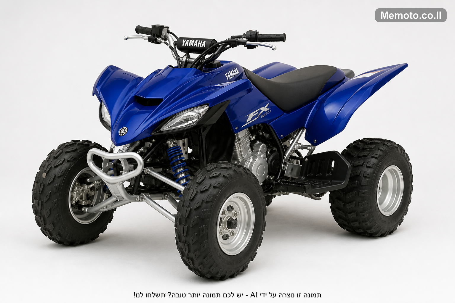 Yamaha FX-160 160 כ"ס
