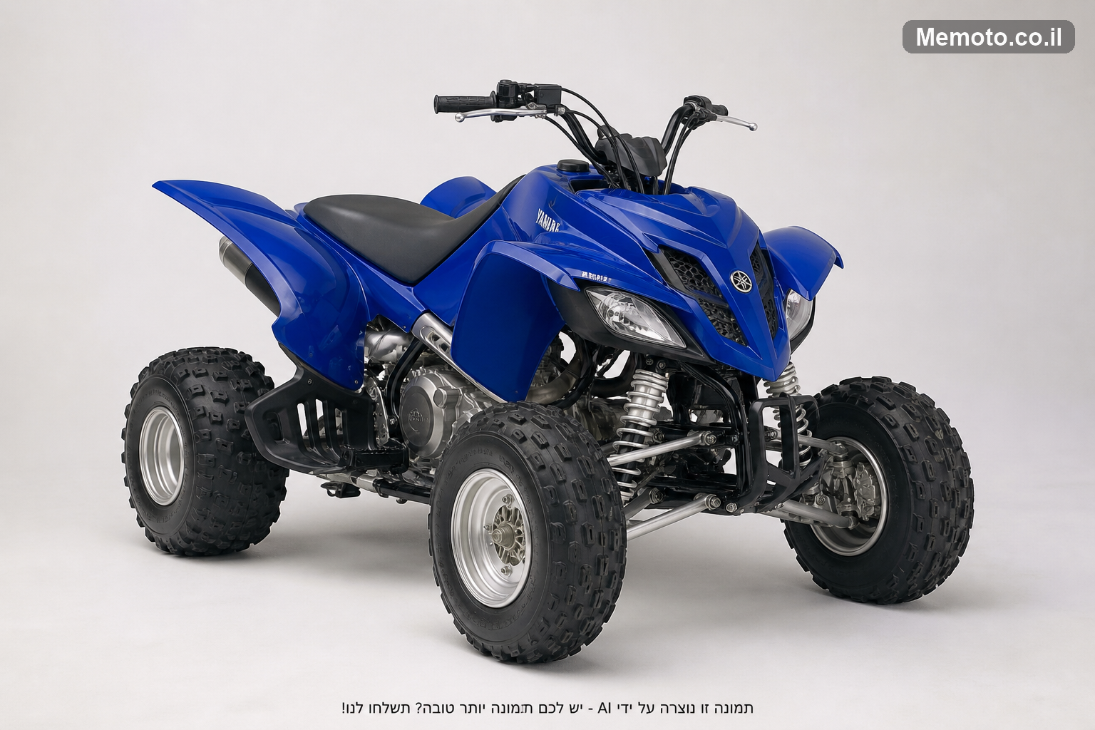 Yamaha FX-160