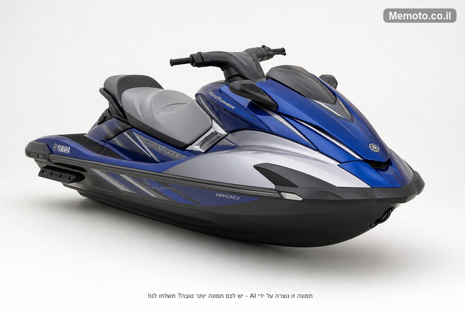 Yamaha FX-HO 1800 CRUISER