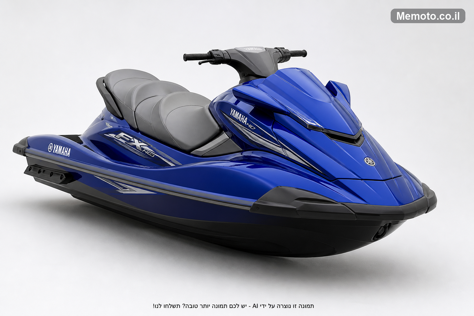 Yamaha FX-HO