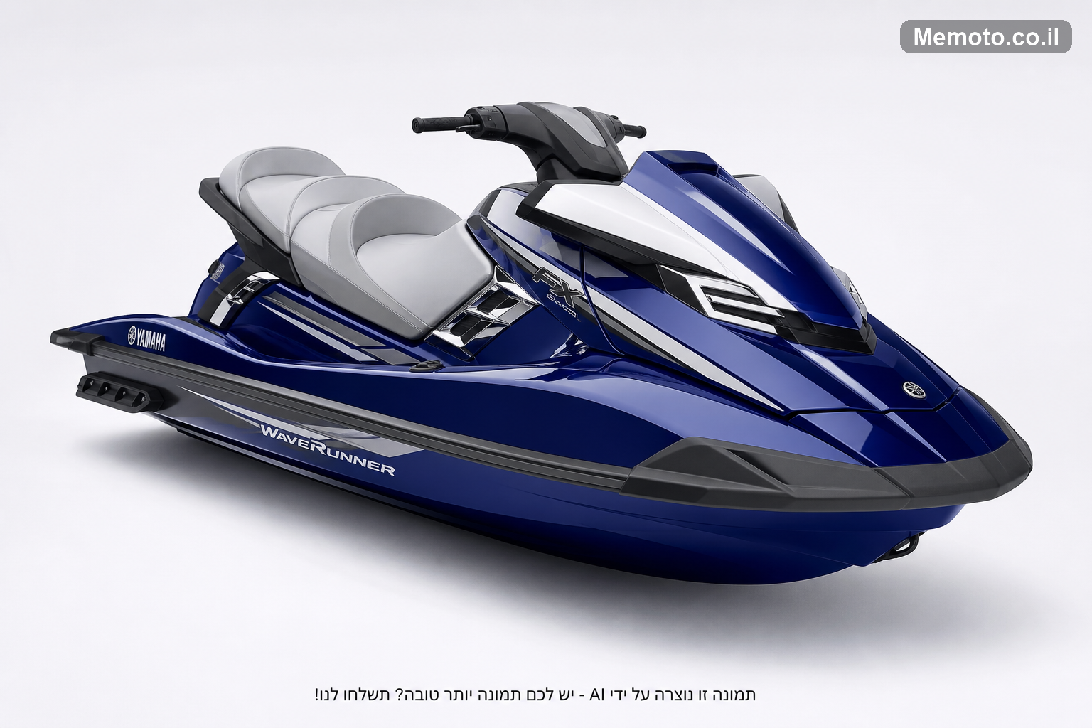 Yamaha FX-SVHO סופר צ'ארג' 1800 2014 [5476596]