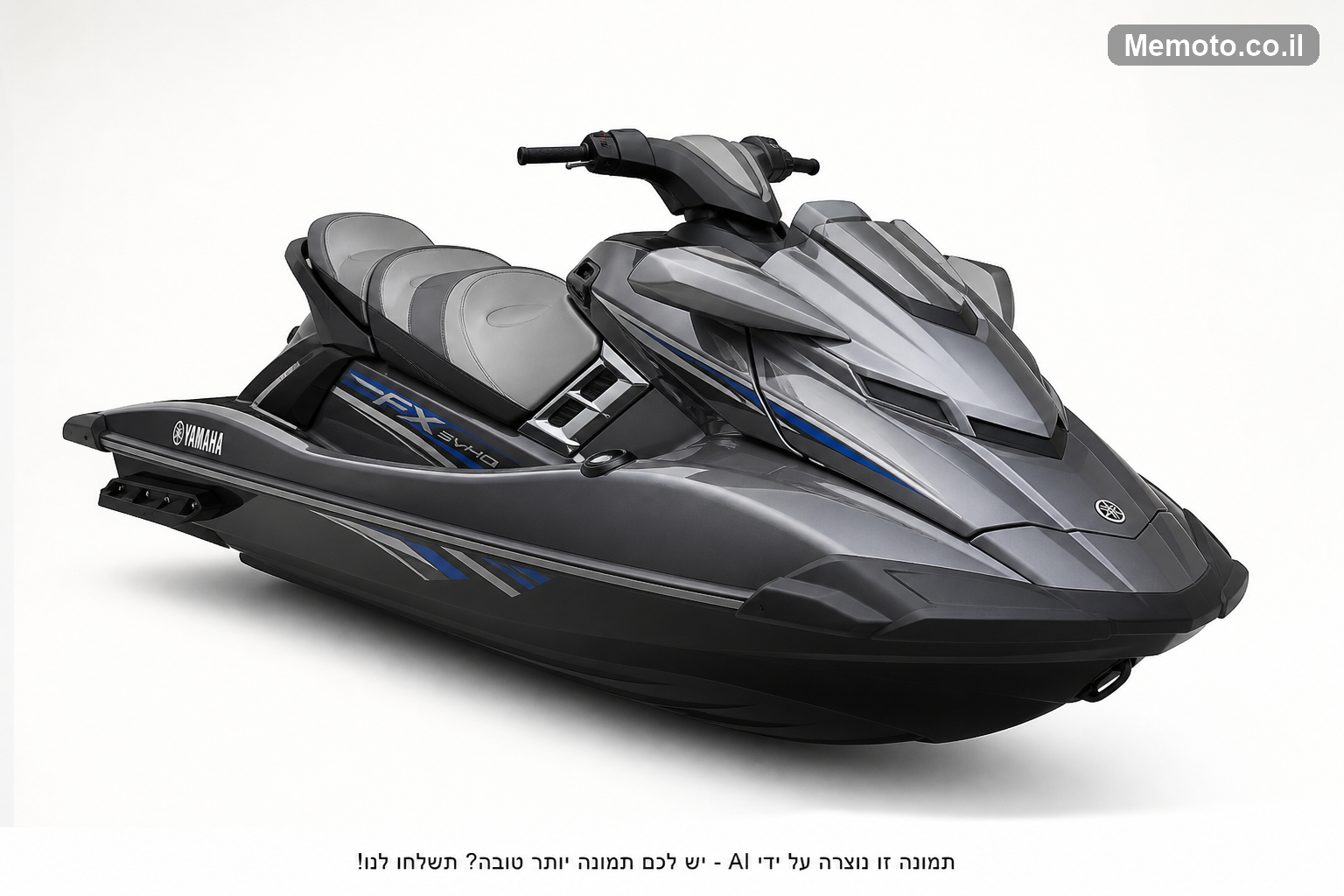 Yamaha FX-SVHO סופר צ'ארג' 1800 2014 [5476597]