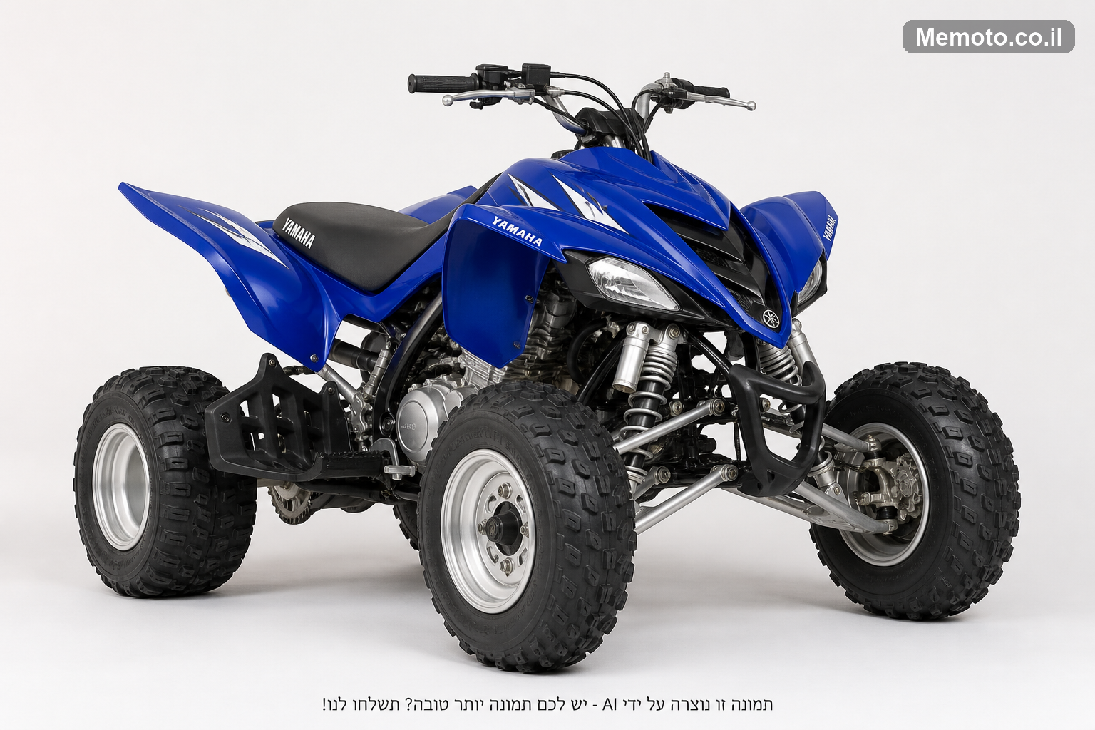 Yamaha FZR 1800