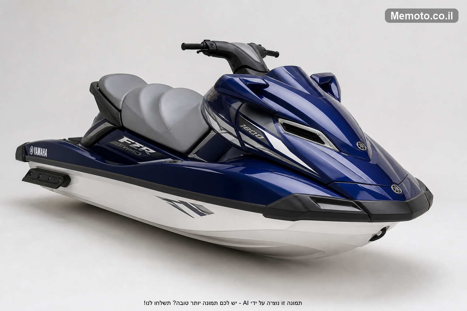 Yamaha FZR-SVHO 1800