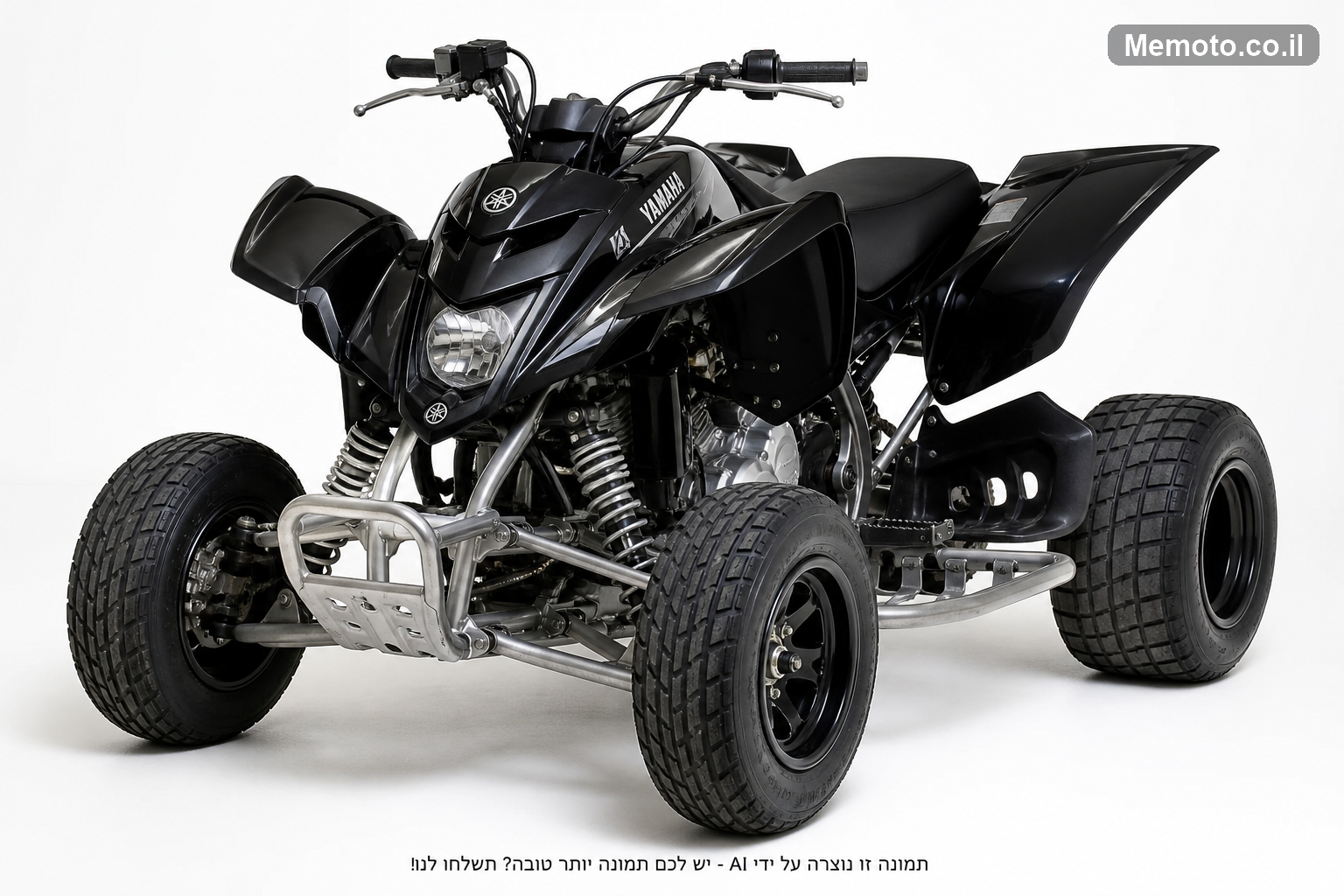 Yamaha FZS 1800