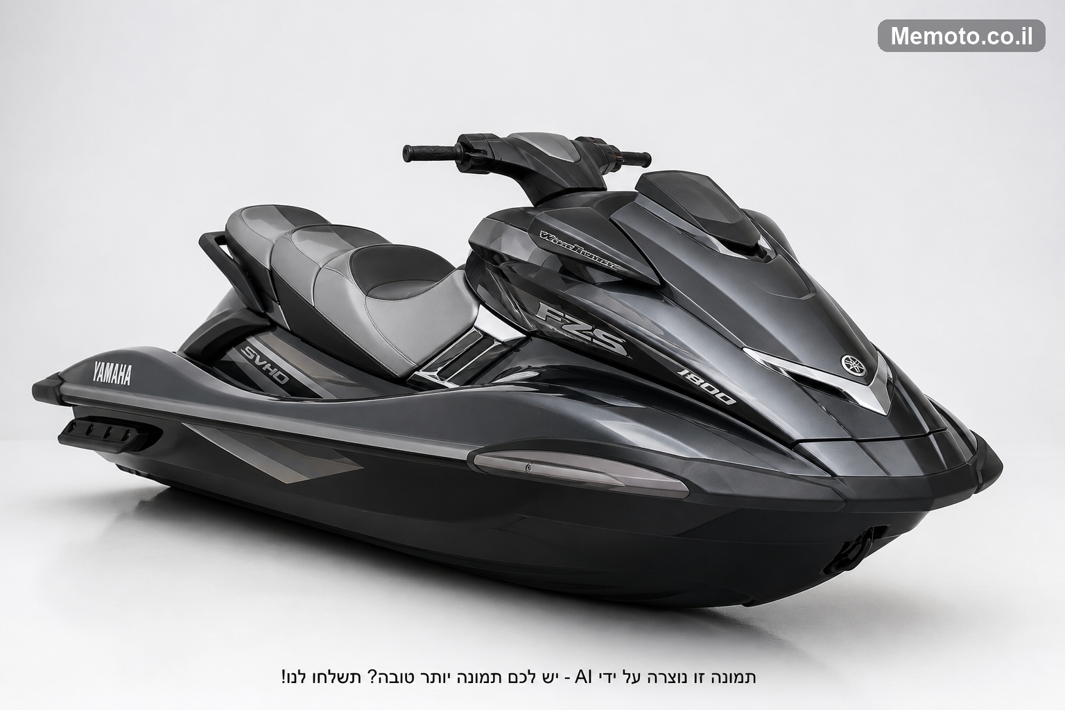 Yamaha FZS-SVHO 1800