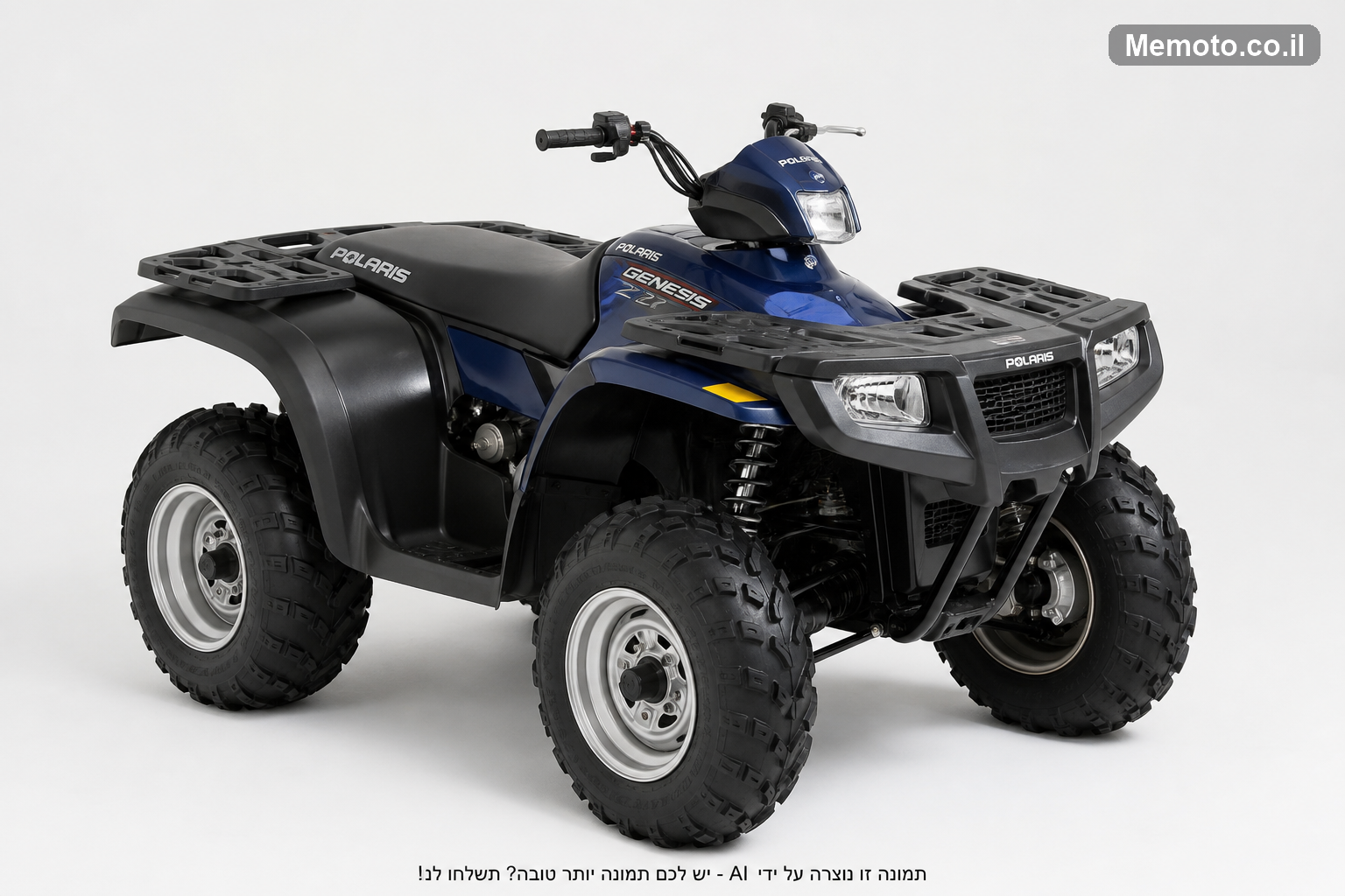 Polaris GENESIS 2T