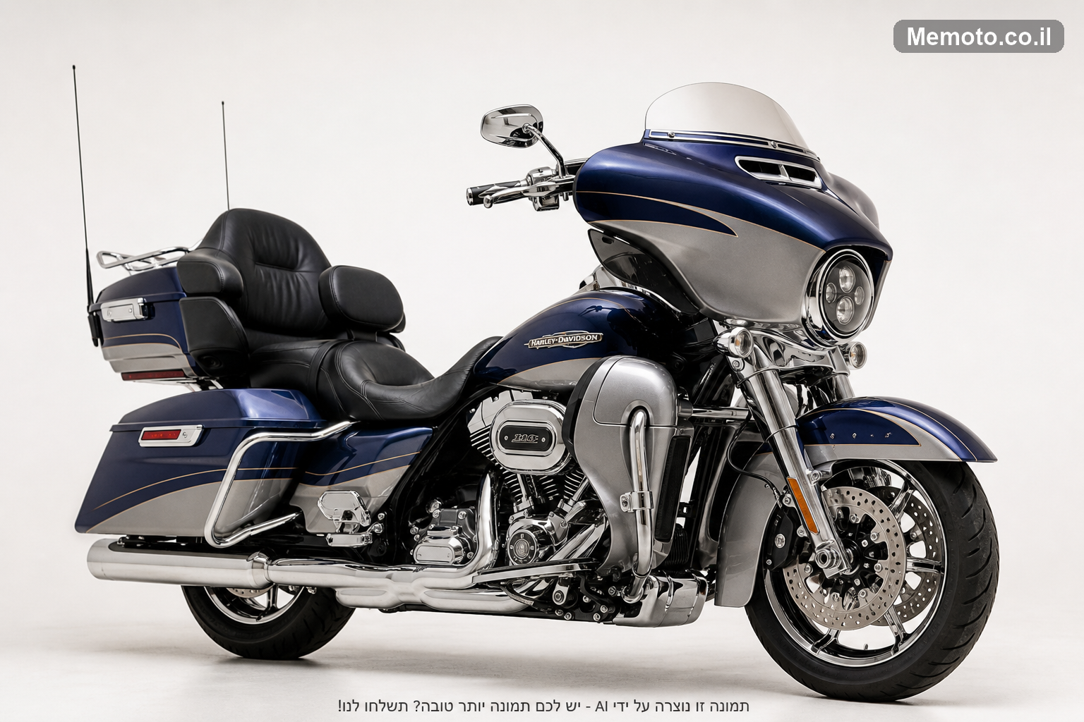 Harley Davidson Glide Street CVO 110/114