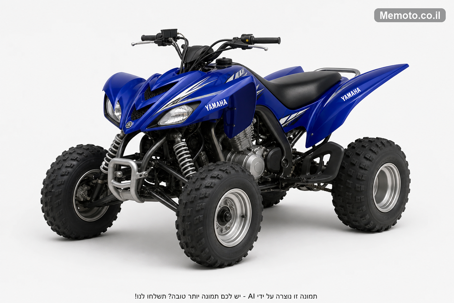 Yamaha GPR 1300 2T