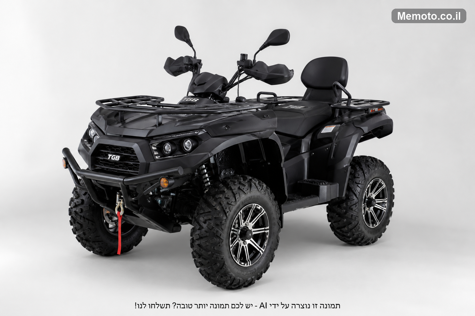 אריק GTR 230