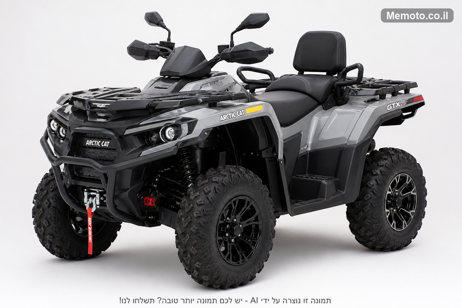 אריק סידו GTX-230
