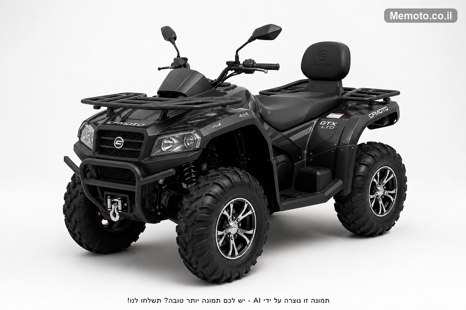 אריק GTX-LTD-IS