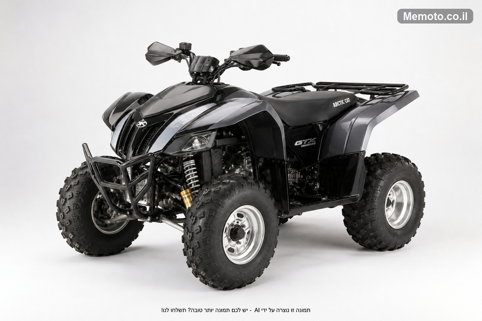 אריק GTX RFI 3 מקו' 2T