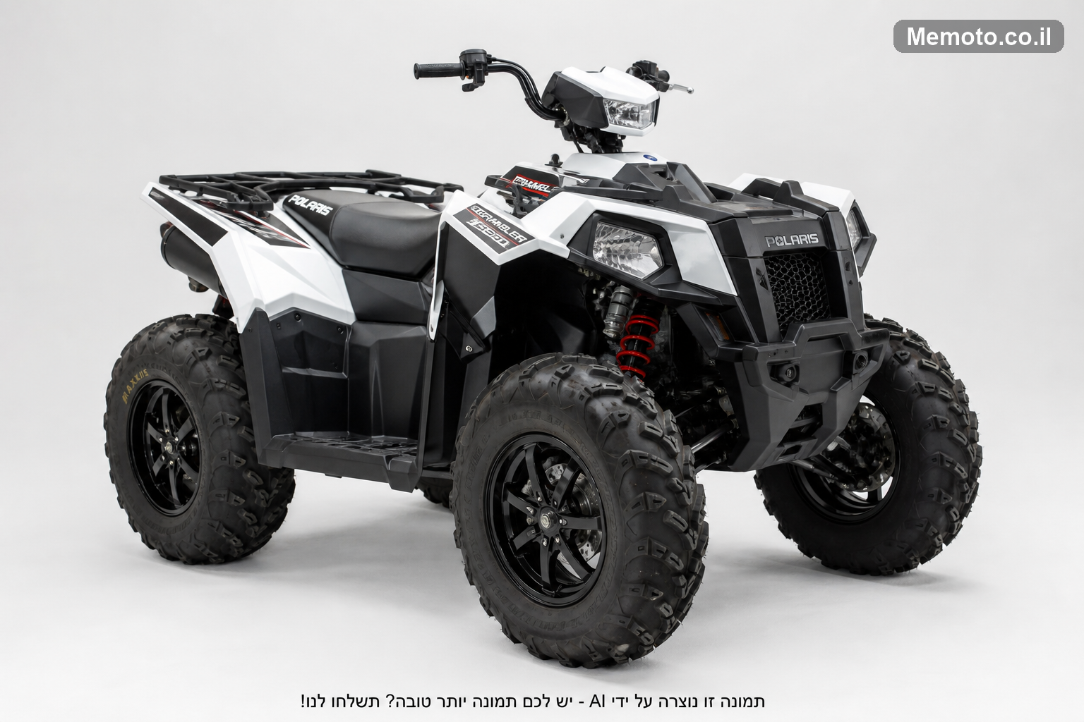 Polaris סקרמבלר H.O XP850