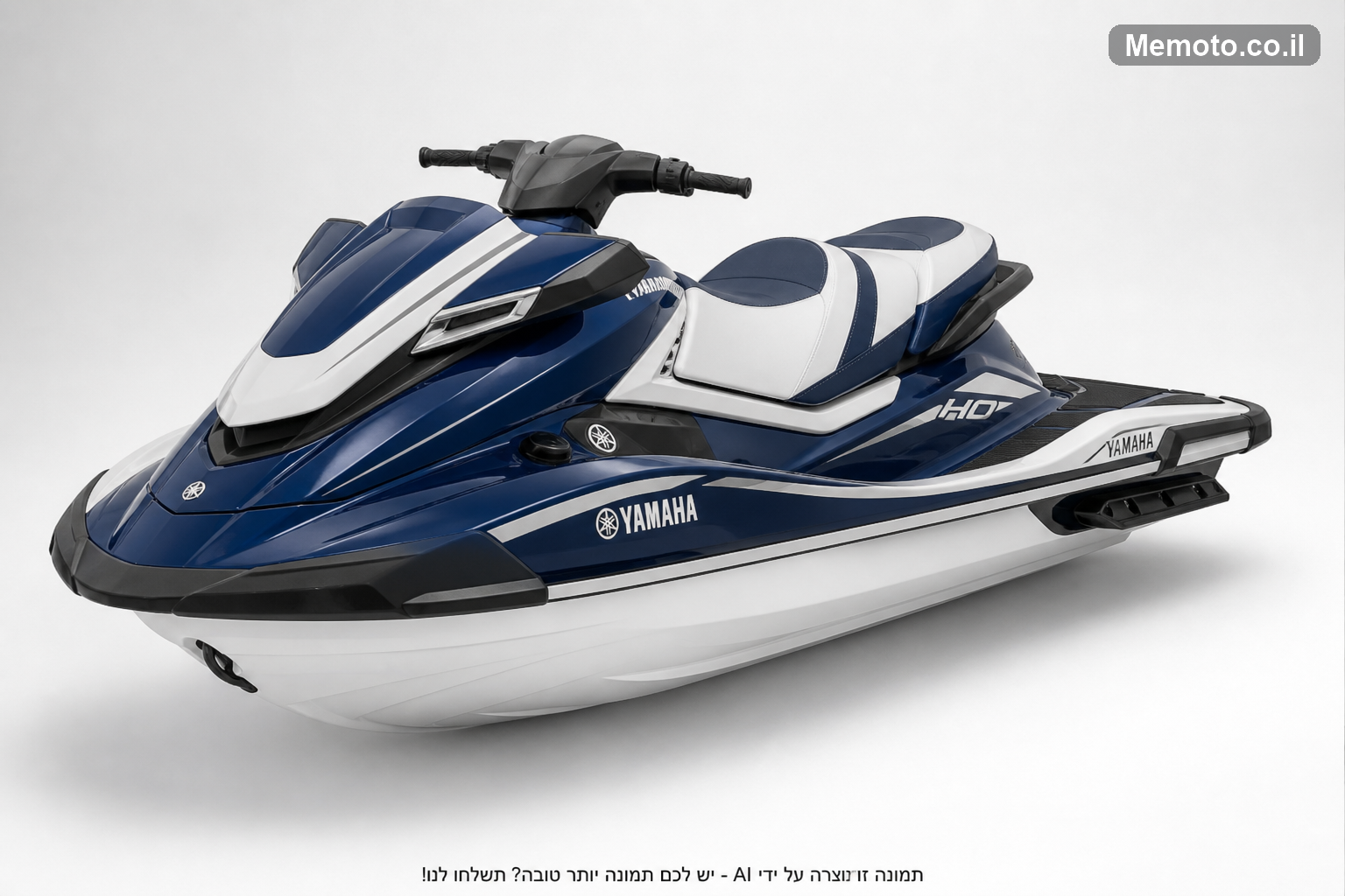 Yamaha HO 1800R GP 2022 [5476500]