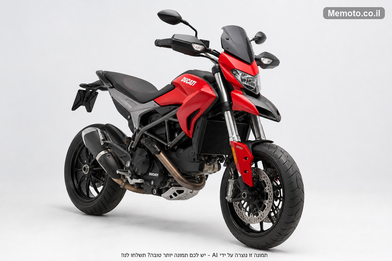 Ducati HYPERSTRADA 821/939