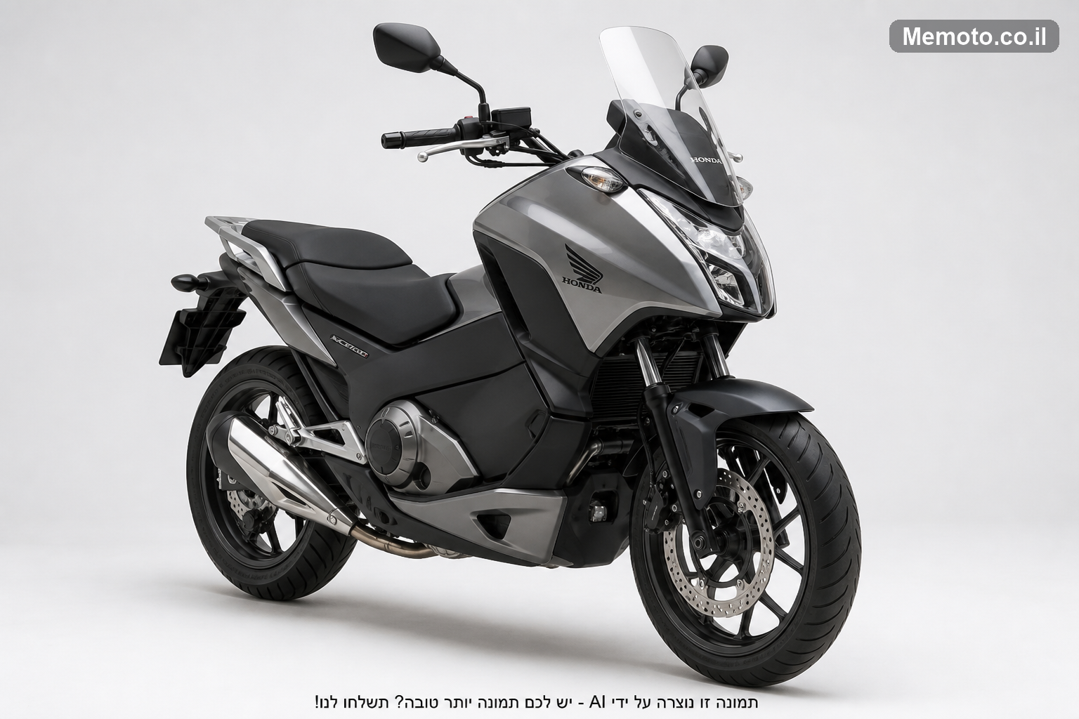 Honda INTEGRA-NC750D