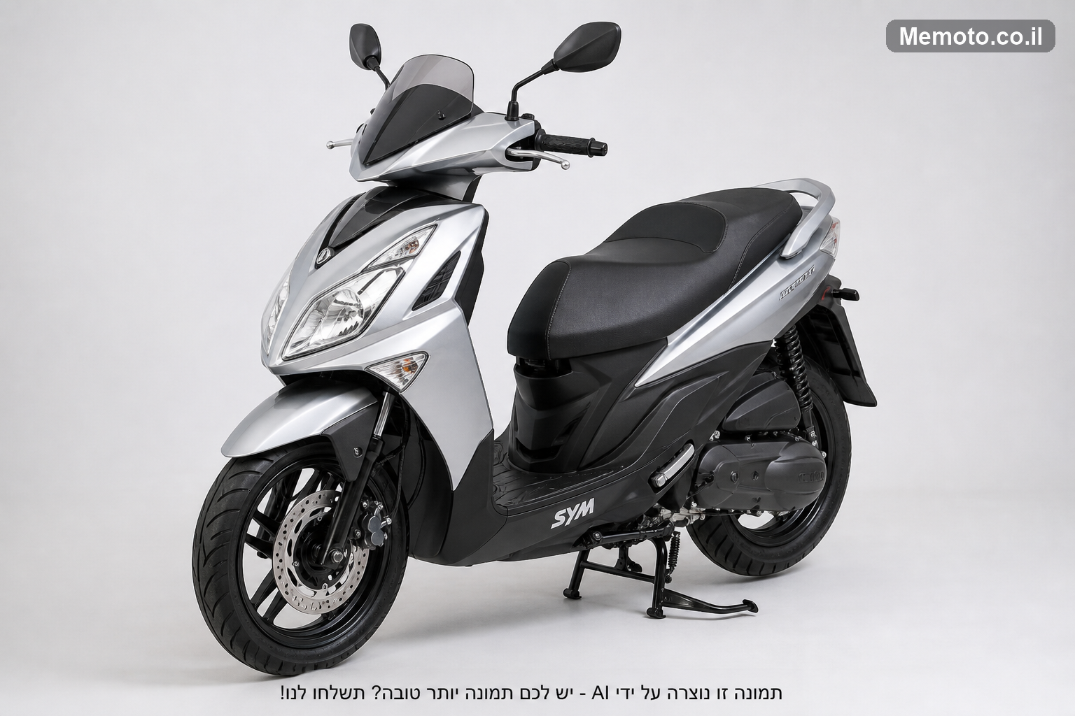 SYM Joyride 125S
