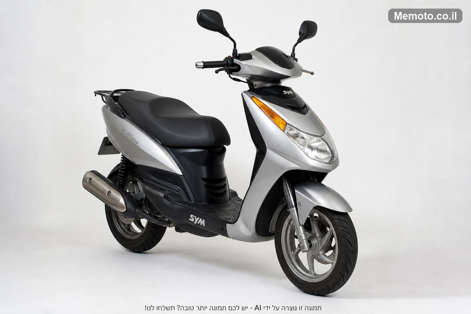 SYM Joyride150