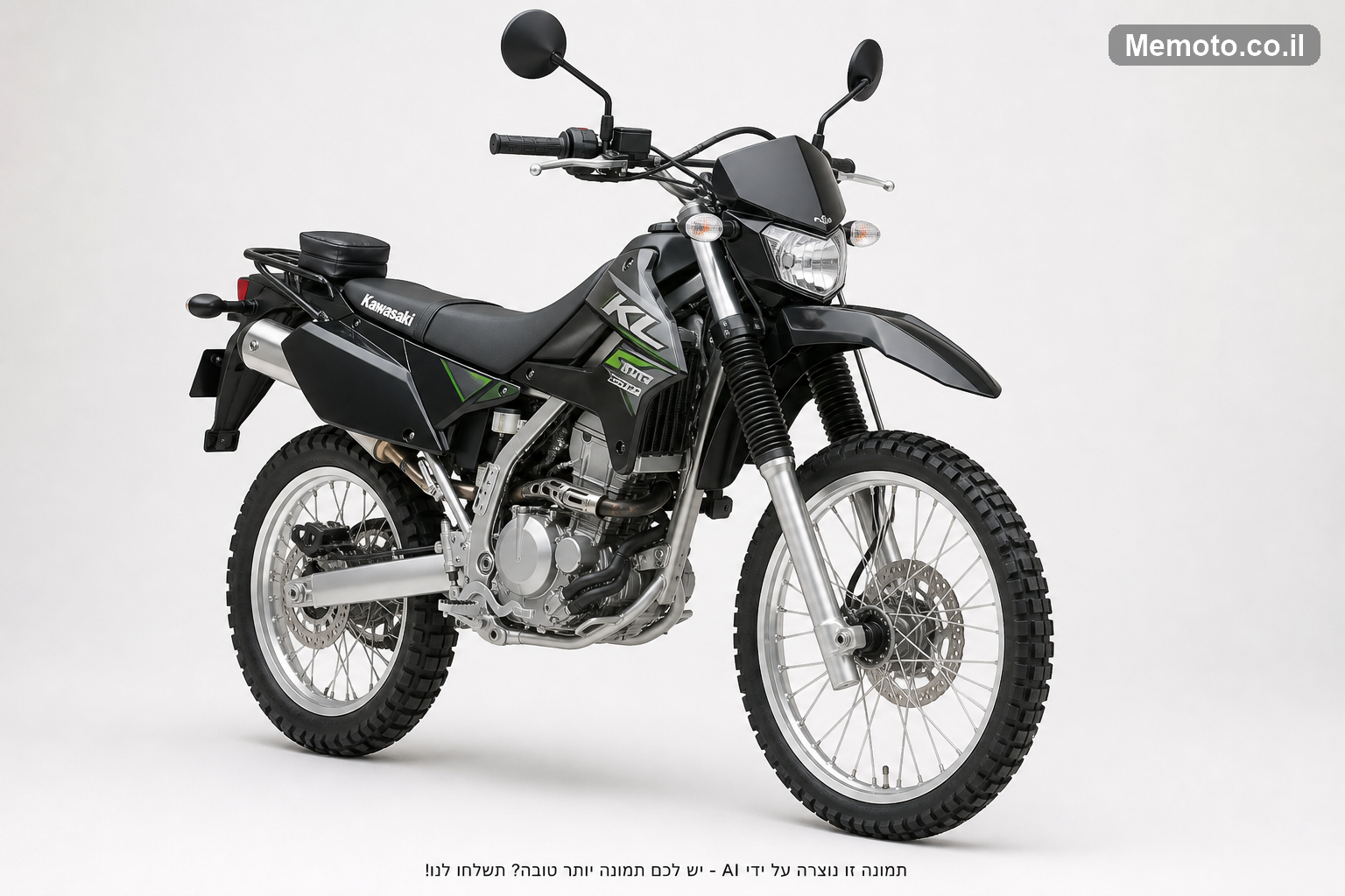 Kawasaki KL250F