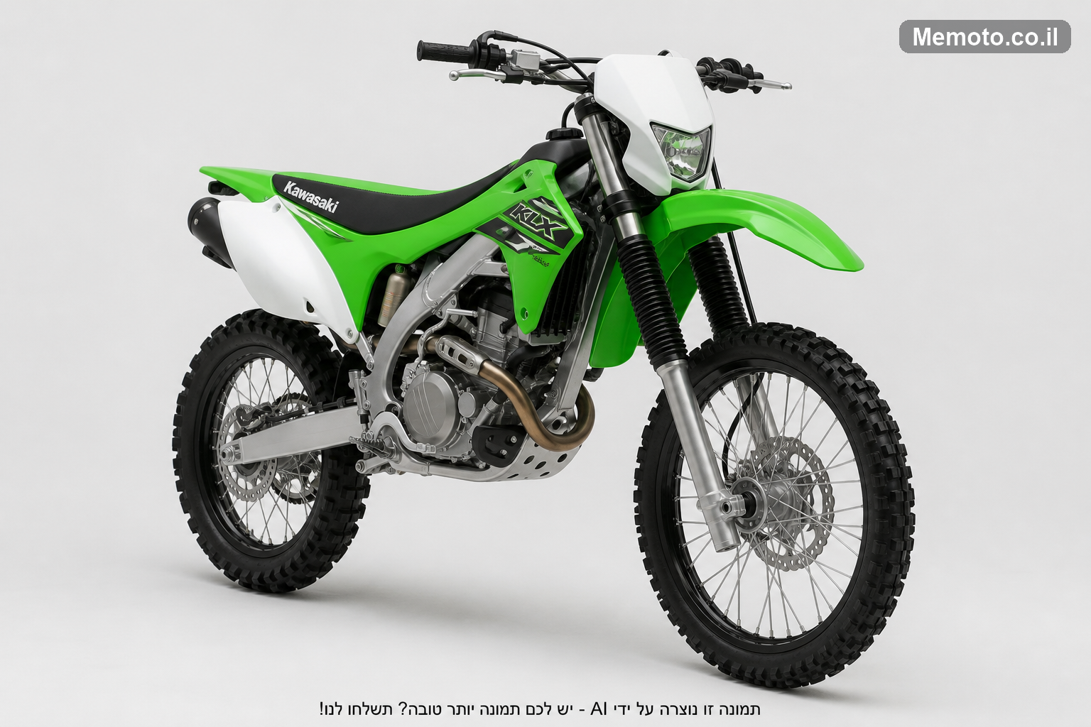 Kawasaki KL450F