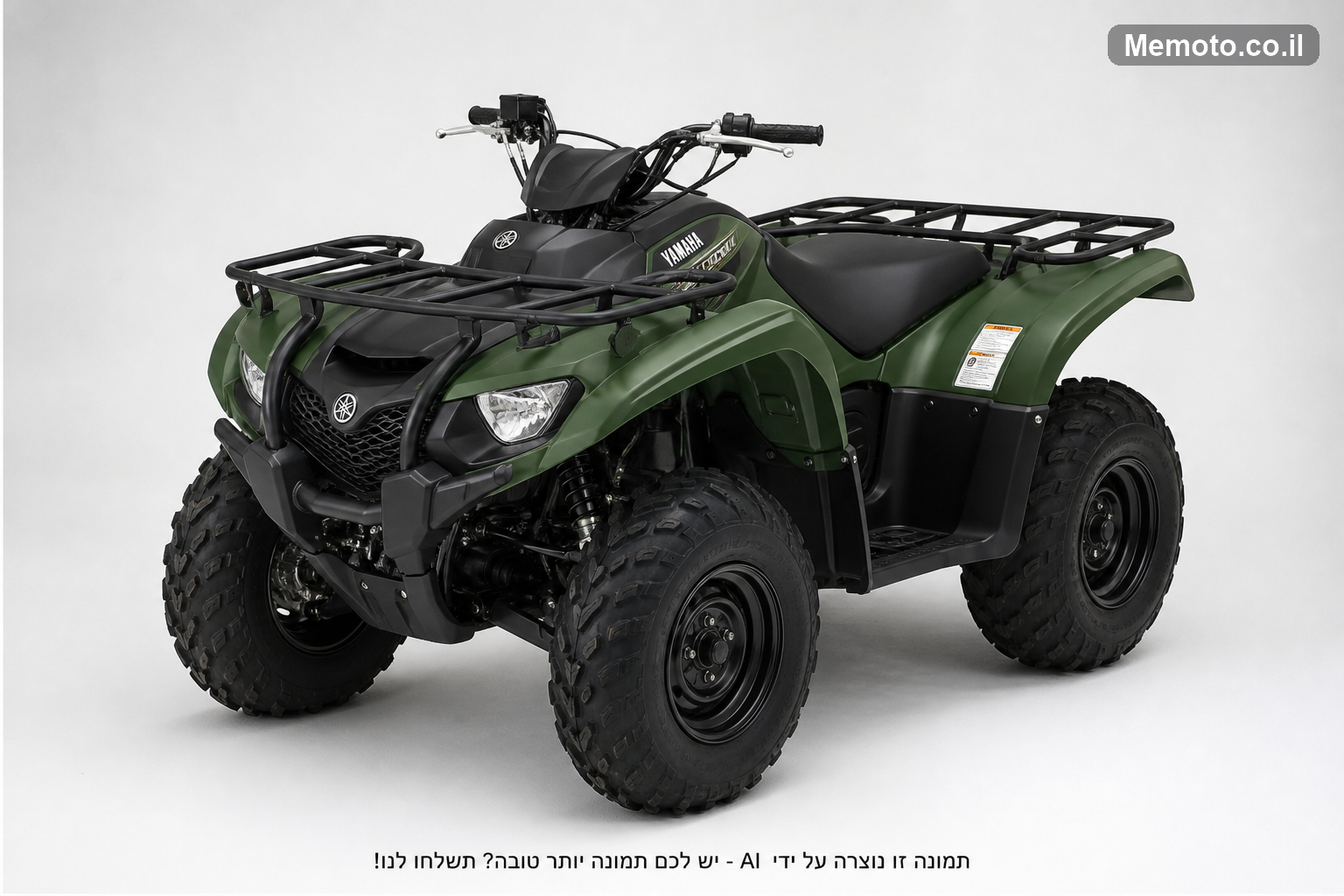 Yamaha LTD VX