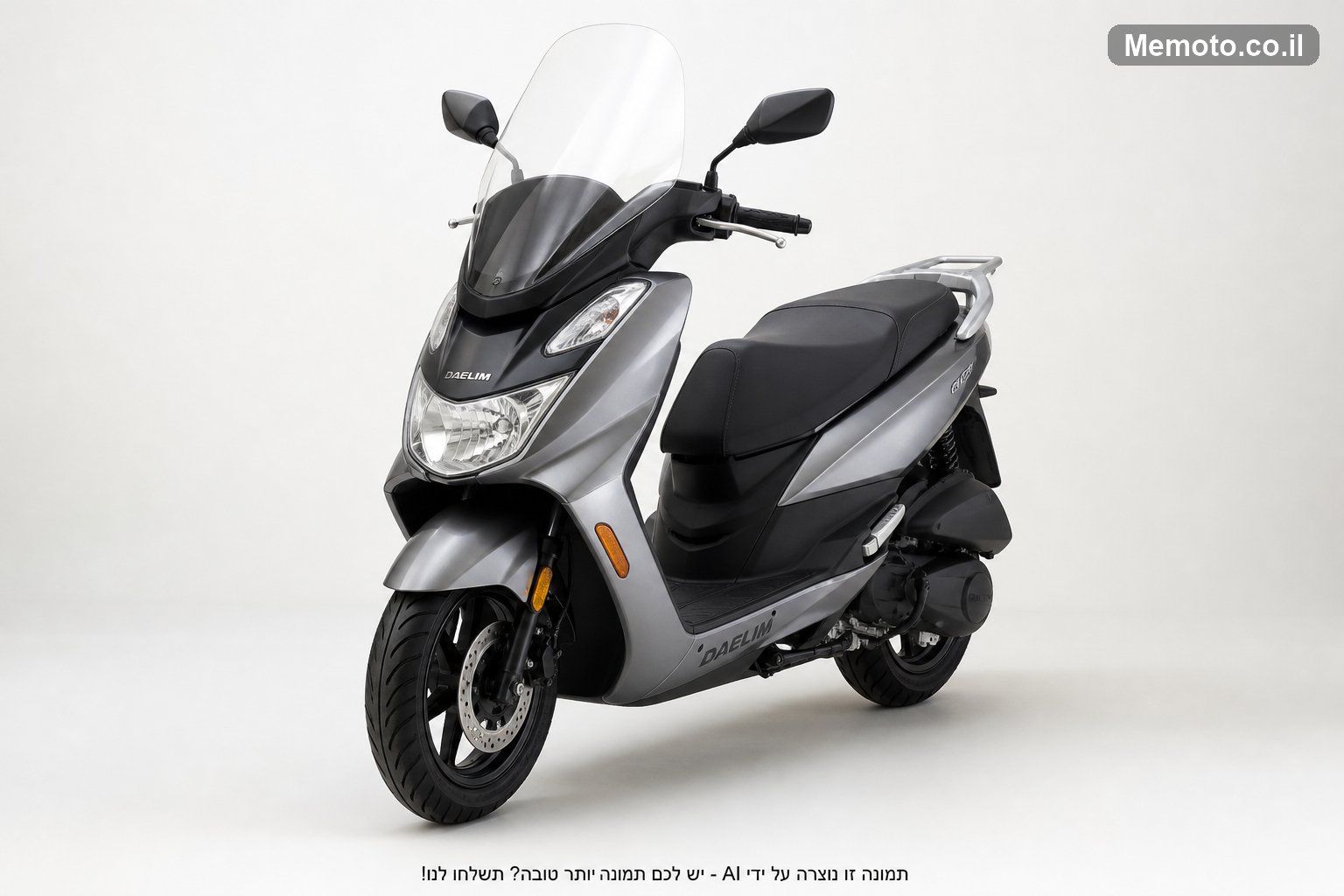 Daelim LW125