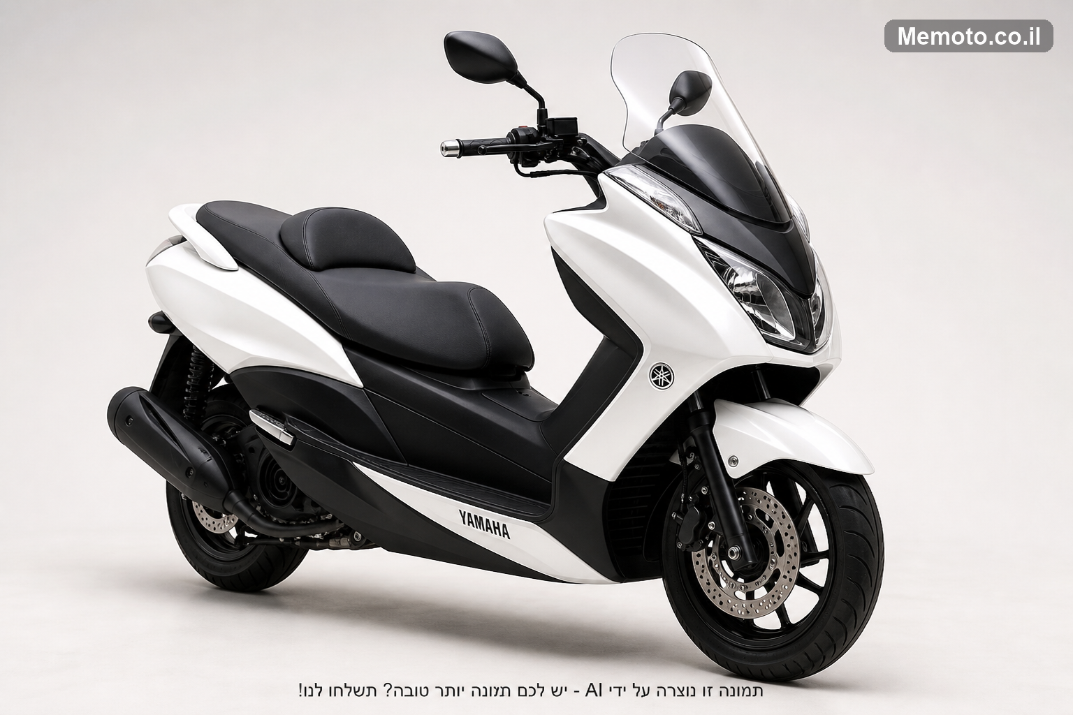 Yamaha MAX WHITE