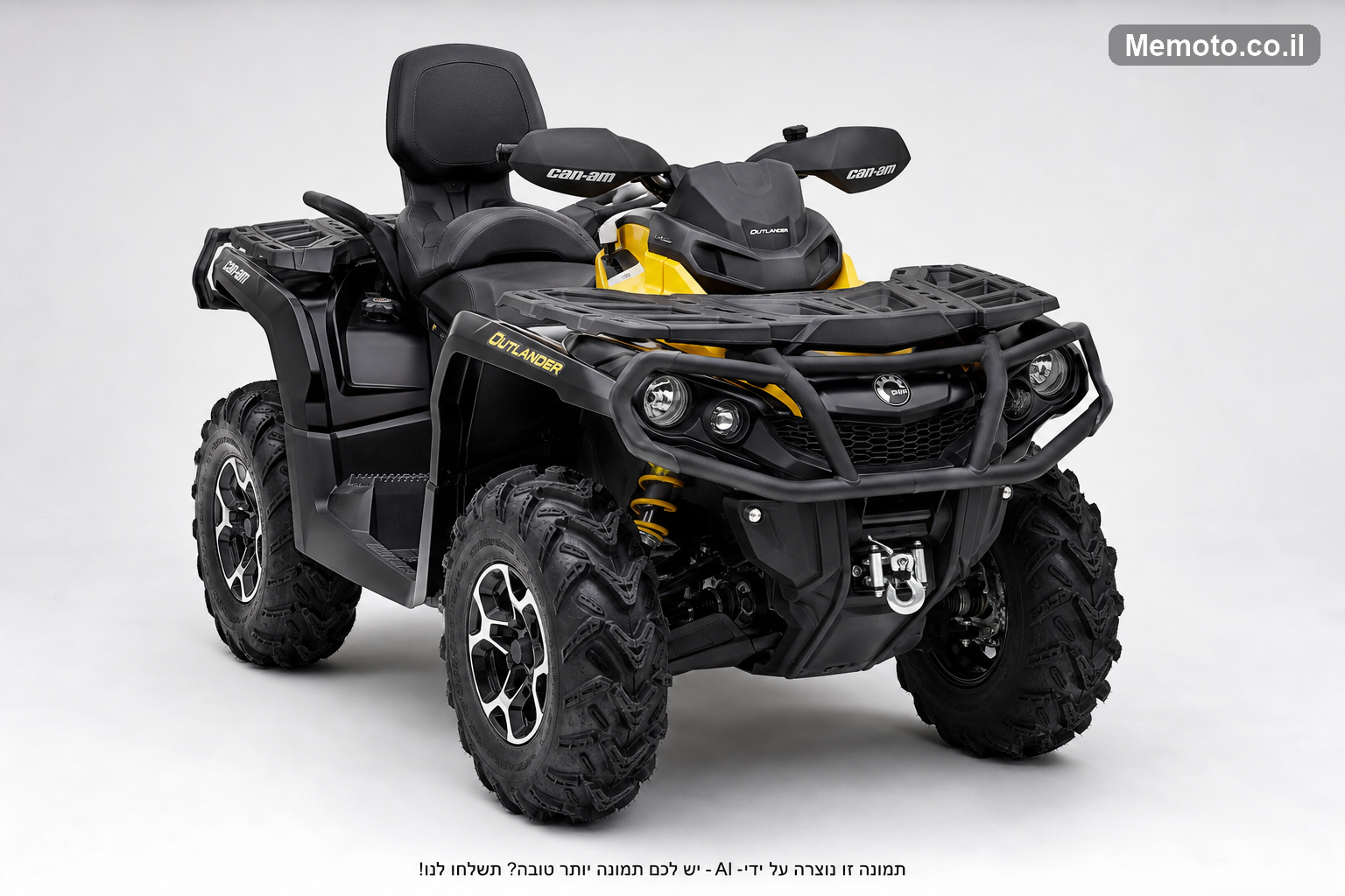 Can-Am אוטלנד MAX800R-XTP MAX800R