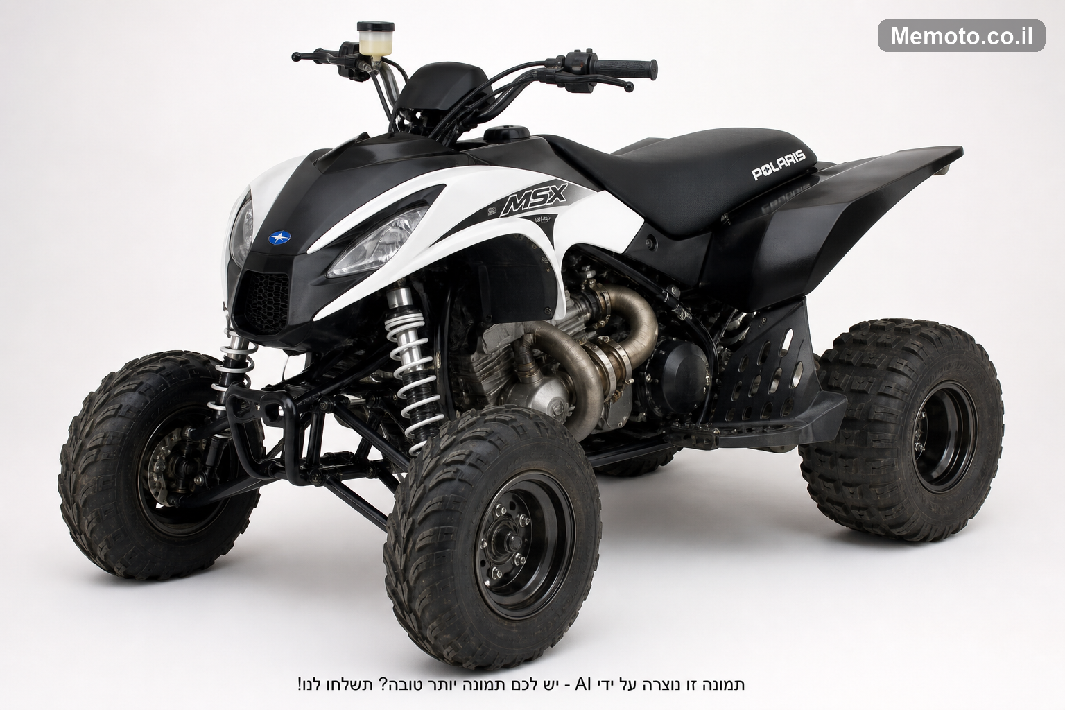 Polaris MSX 150 טורבו