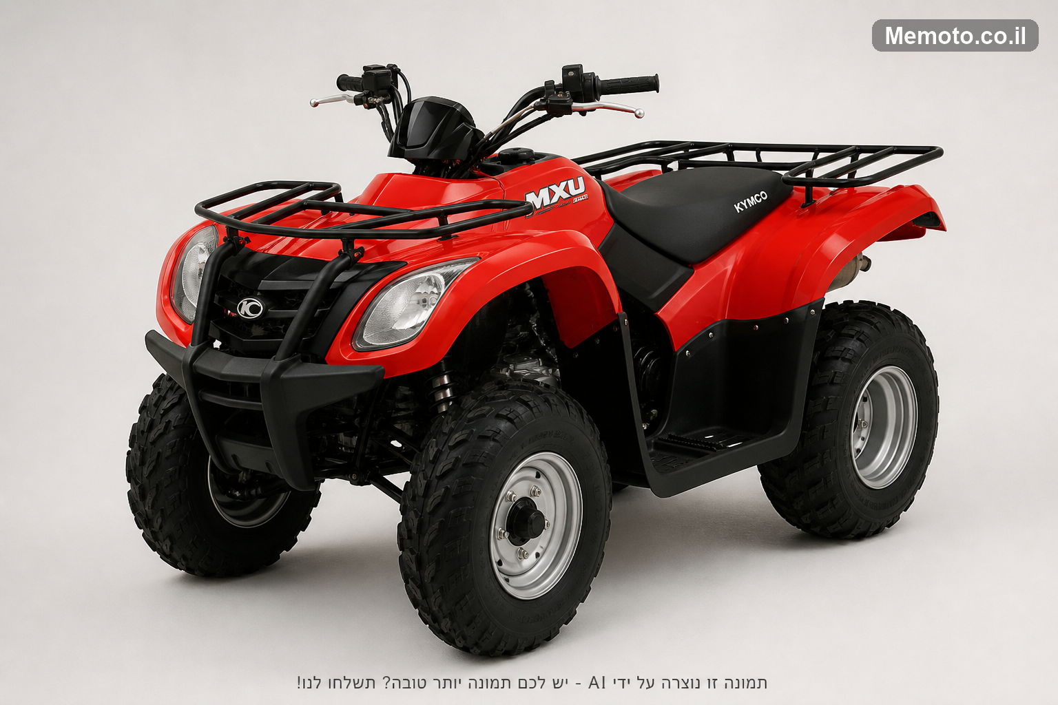 Kymco MXU 250
