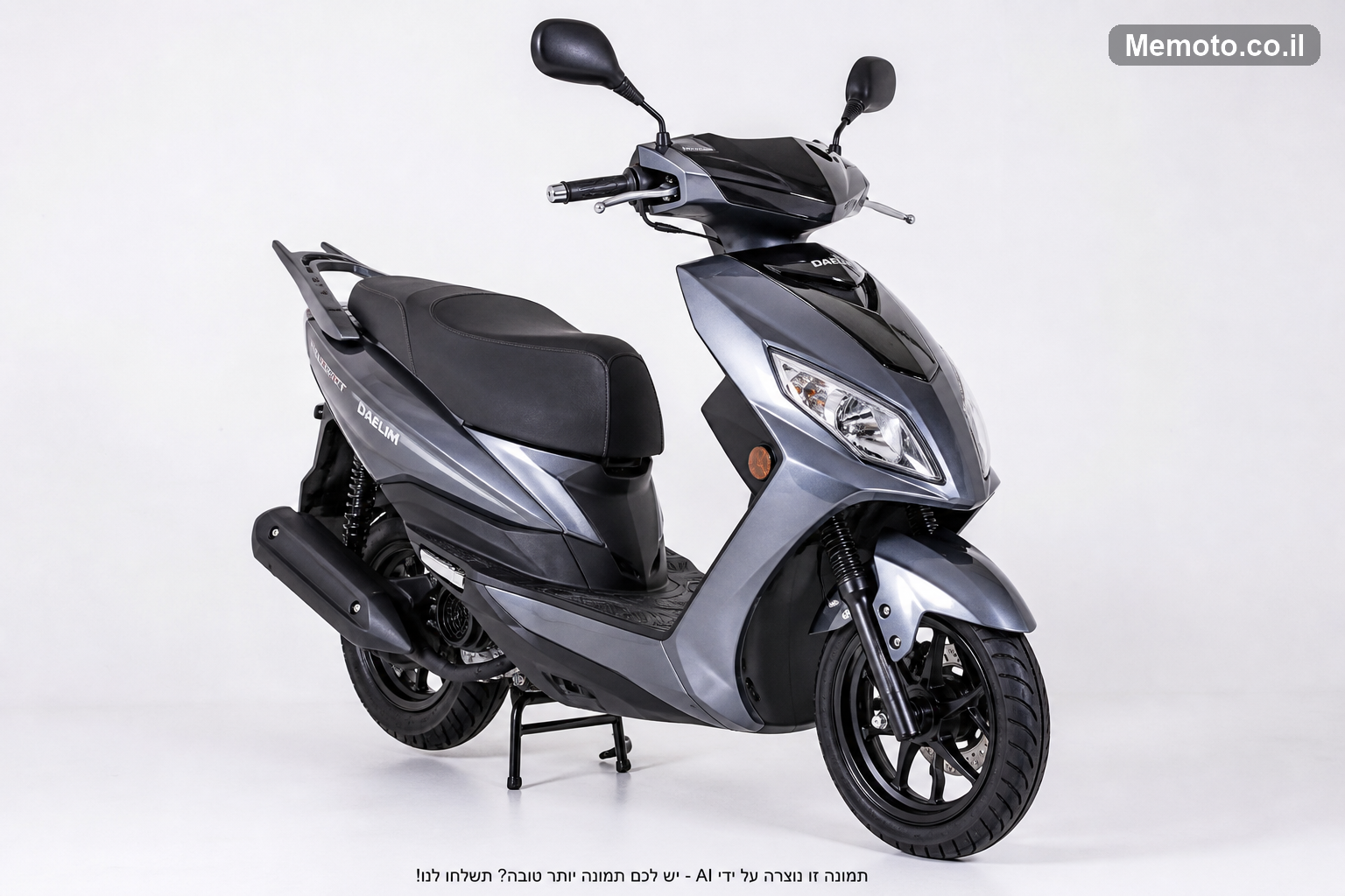 Daelim NC125 DART