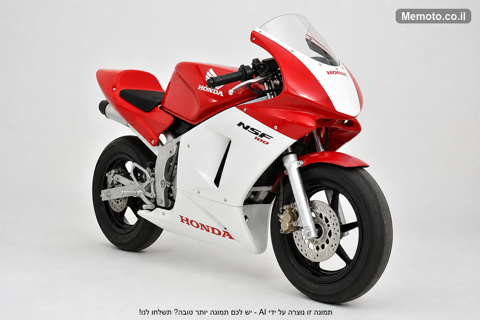 Honda NSF100