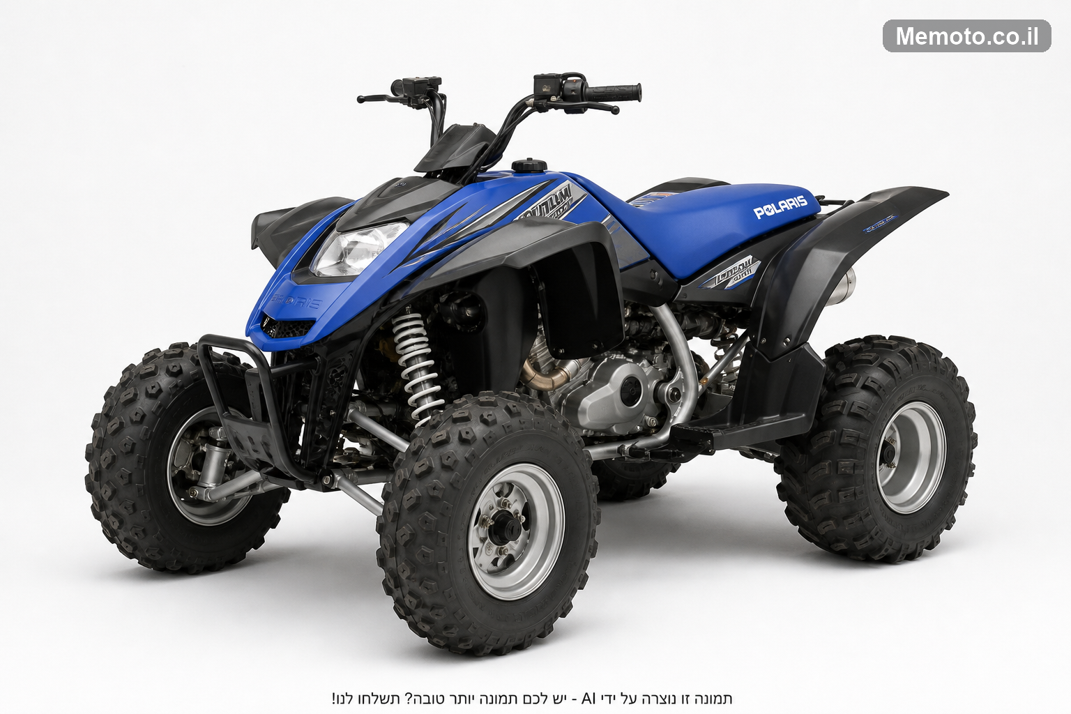 Polaris OCTAN עמידה 2T