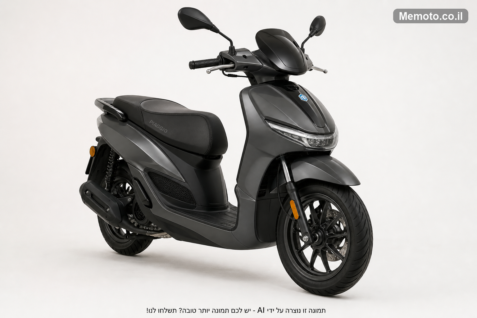 Piaggio ONE