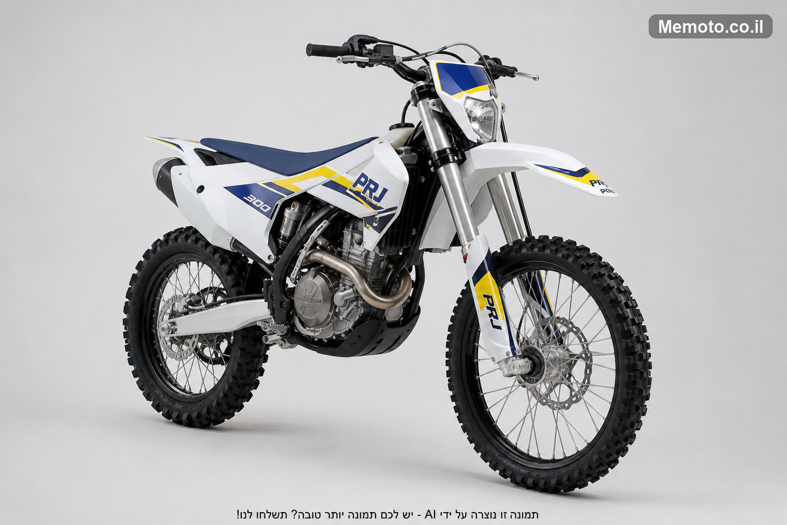 אריק PRO MR-300