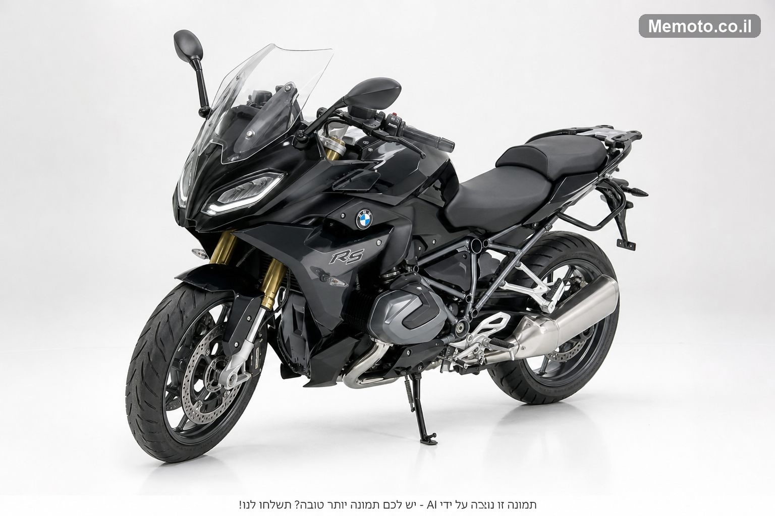 BMW R1250RS Pure